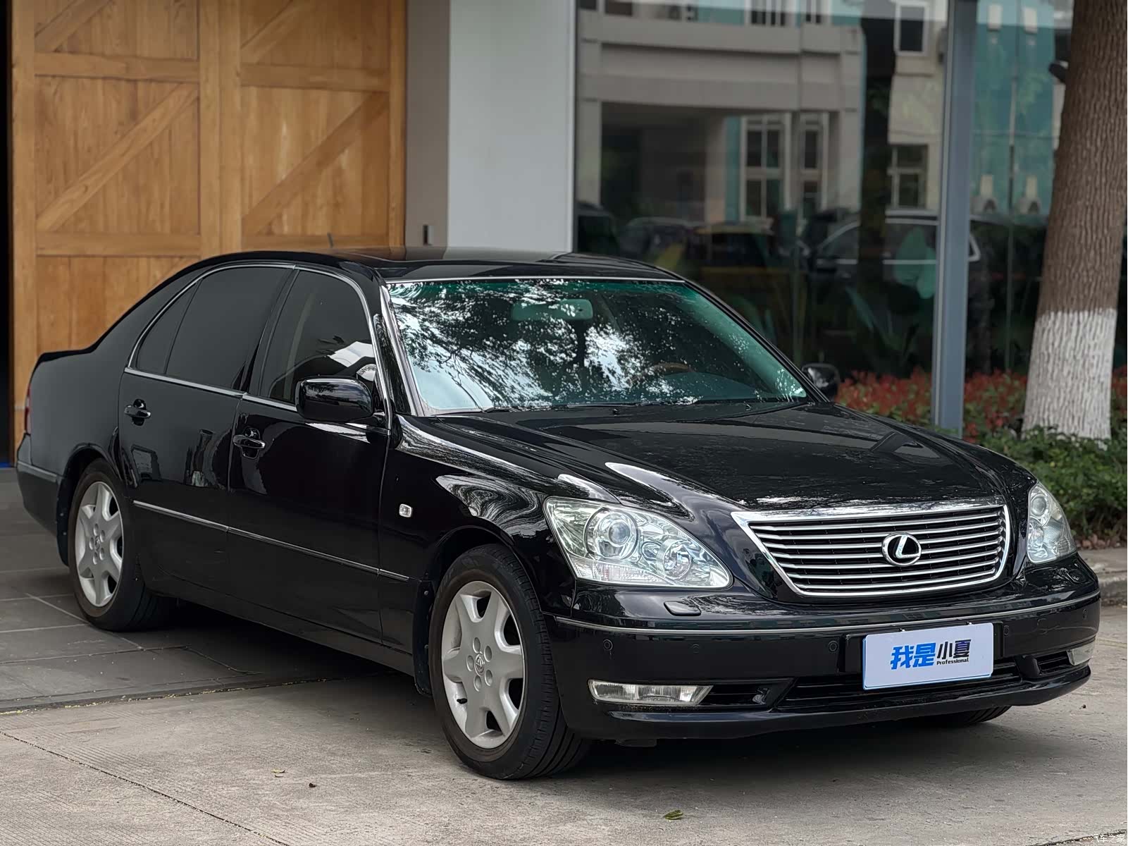 Lexus LS, 2005 3