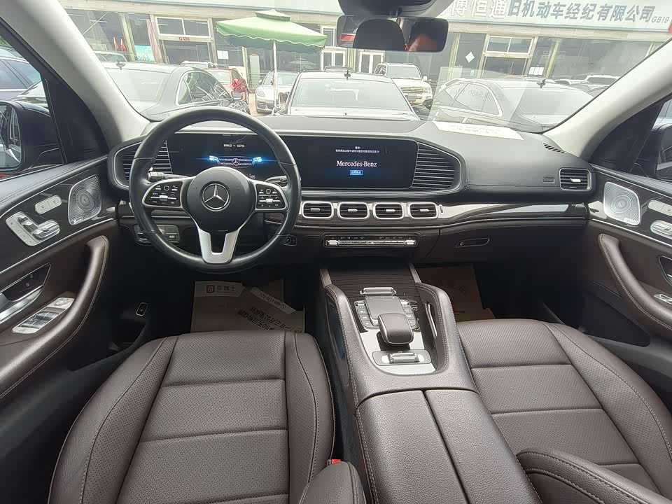 Mercedes-Benz GLS Mercedes-Benz GLS