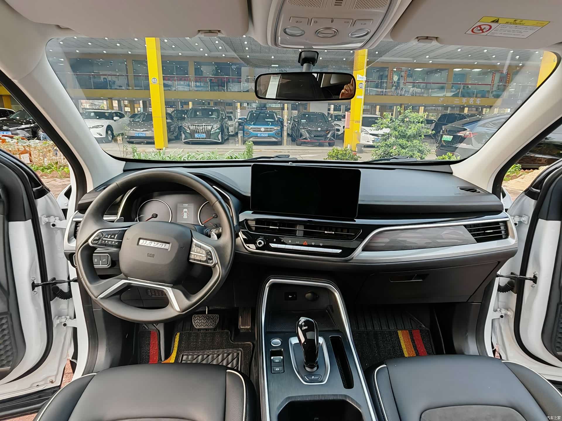 Haval H6, 2021 10