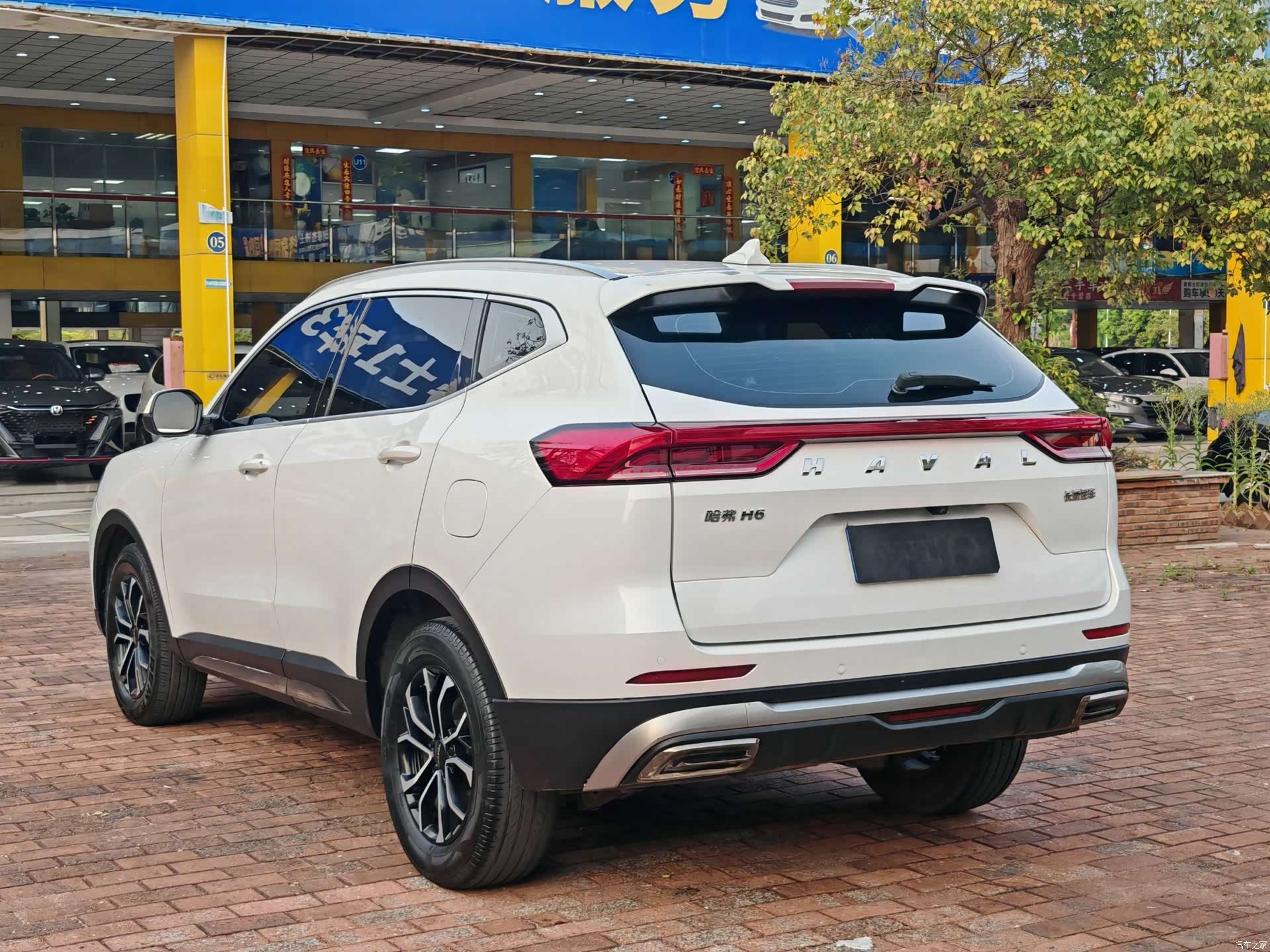 Haval H6, 2021 6