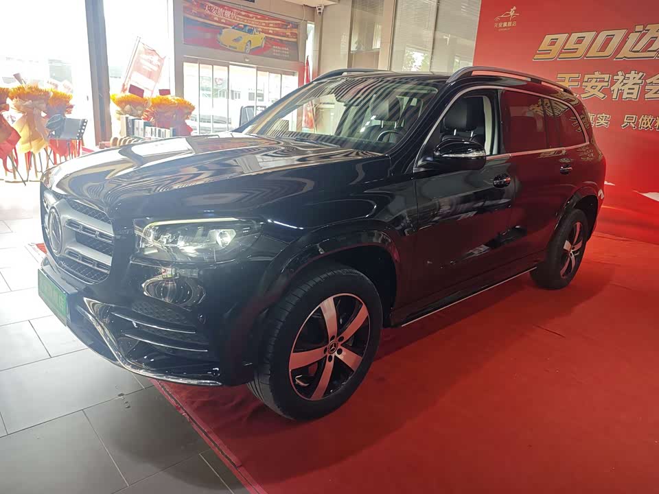 Mercedes-Benz GLS Mercedes-Benz GLS
