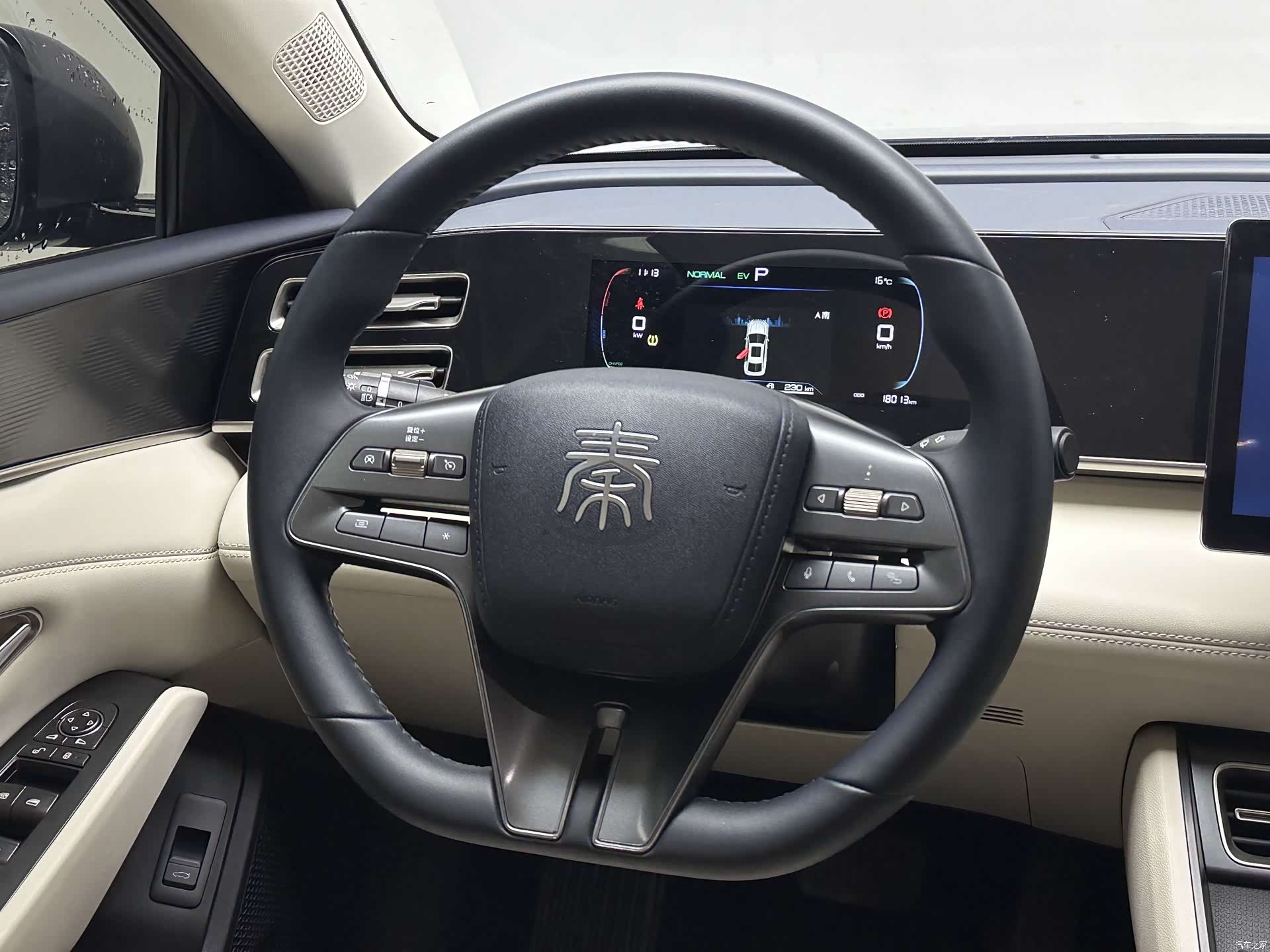 BYD Qin, 2024 11
