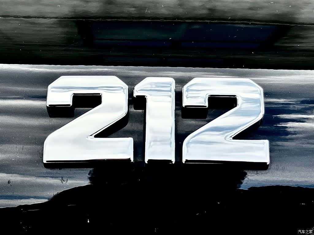 ErYiErYueYeChe T01, 2025 13