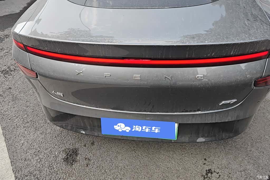 Xpeng P7, 2021 4