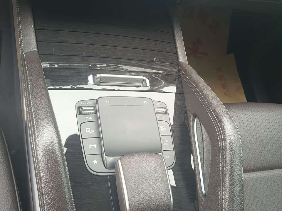 Mercedes-Benz GLS Mercedes-Benz GLS