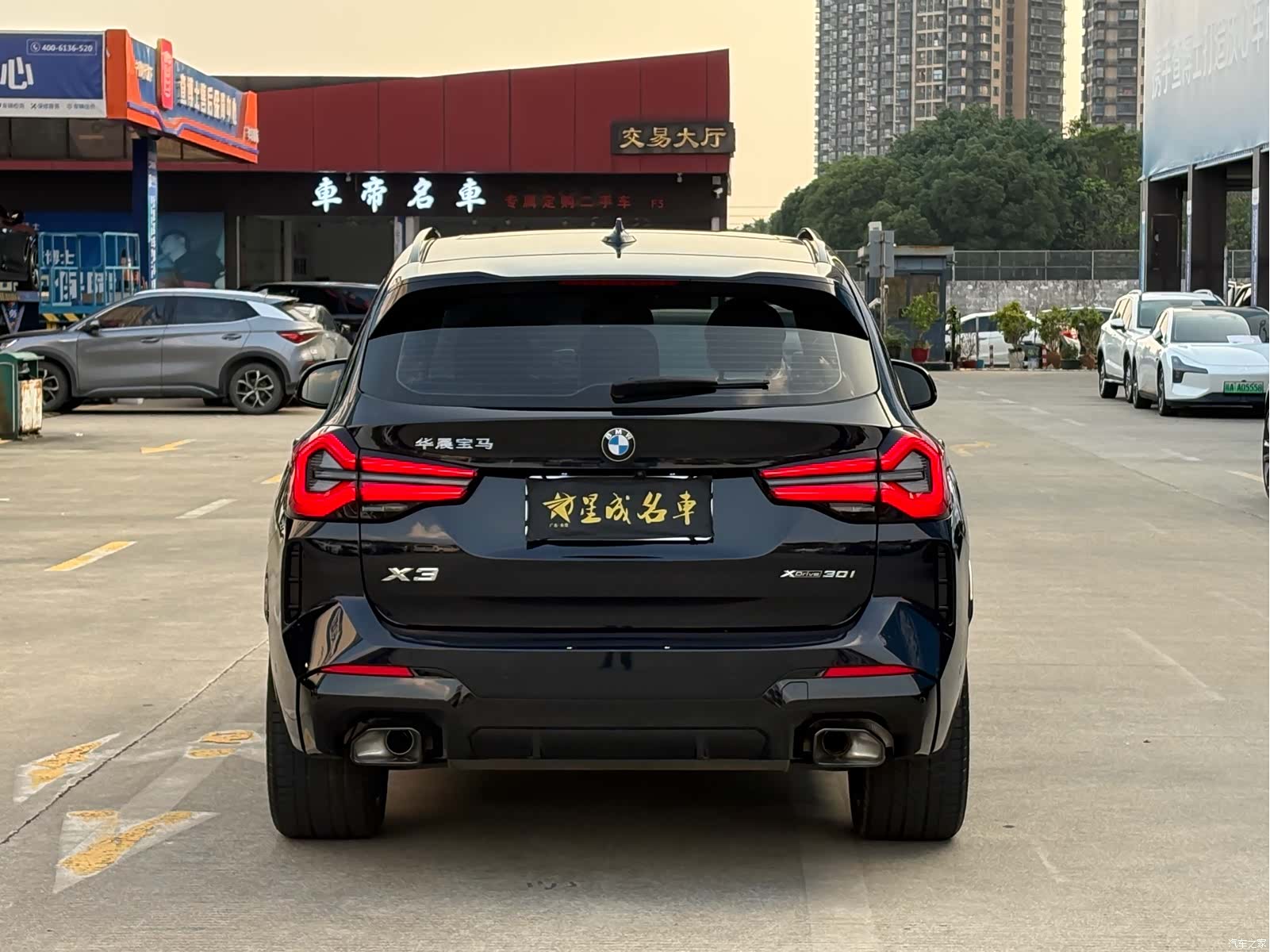 BMW X3, 2024 19