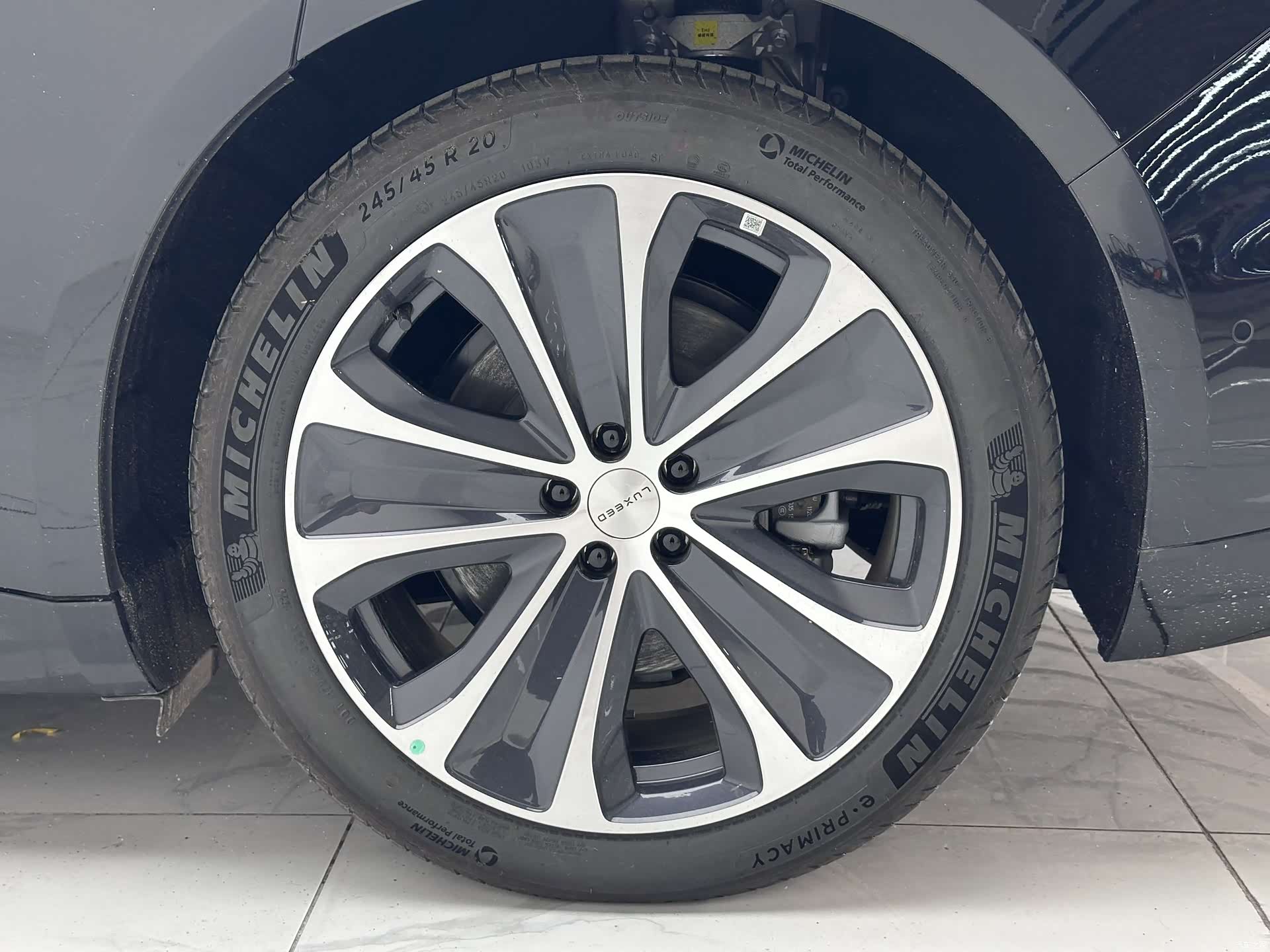 Luxeed S7, 2025 9