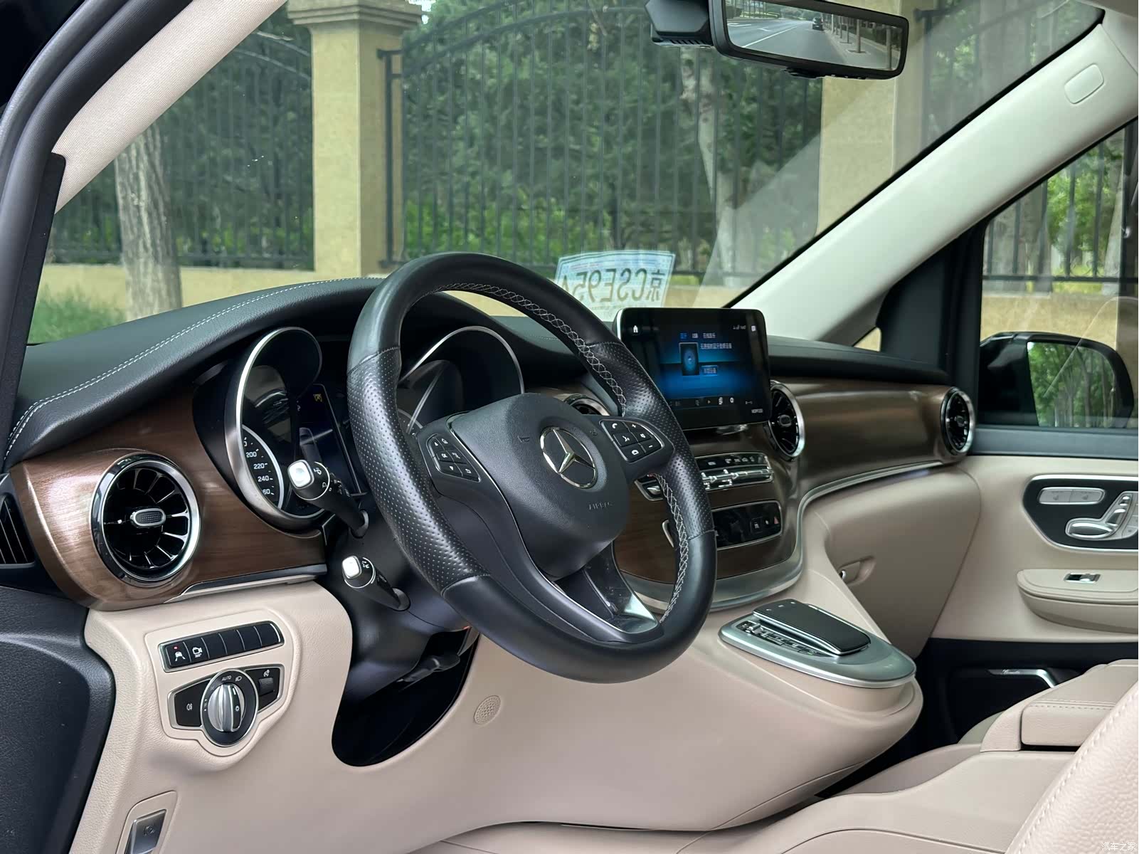Mercedes-Benz V-Class, 2022 3