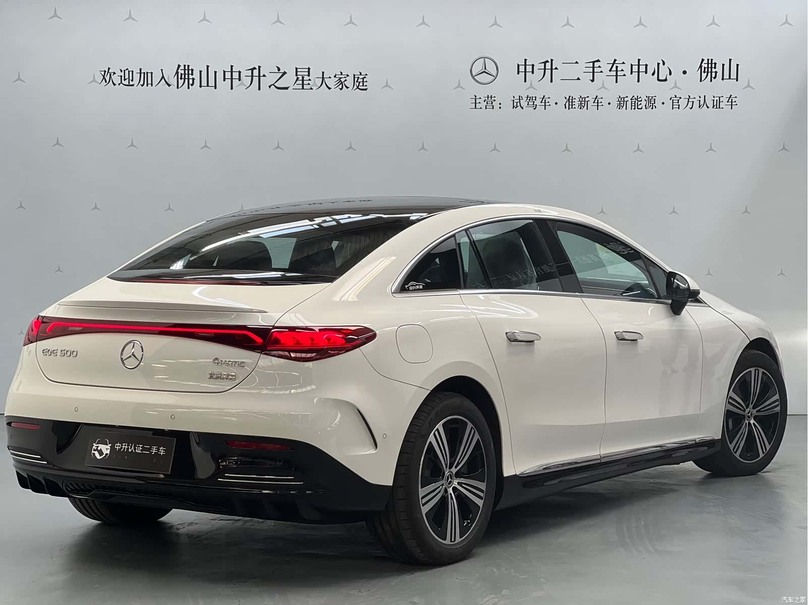 Mercedes-Benz EQE, 2025 2