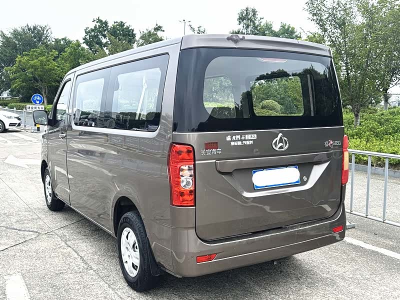Changan M60, 2021 4