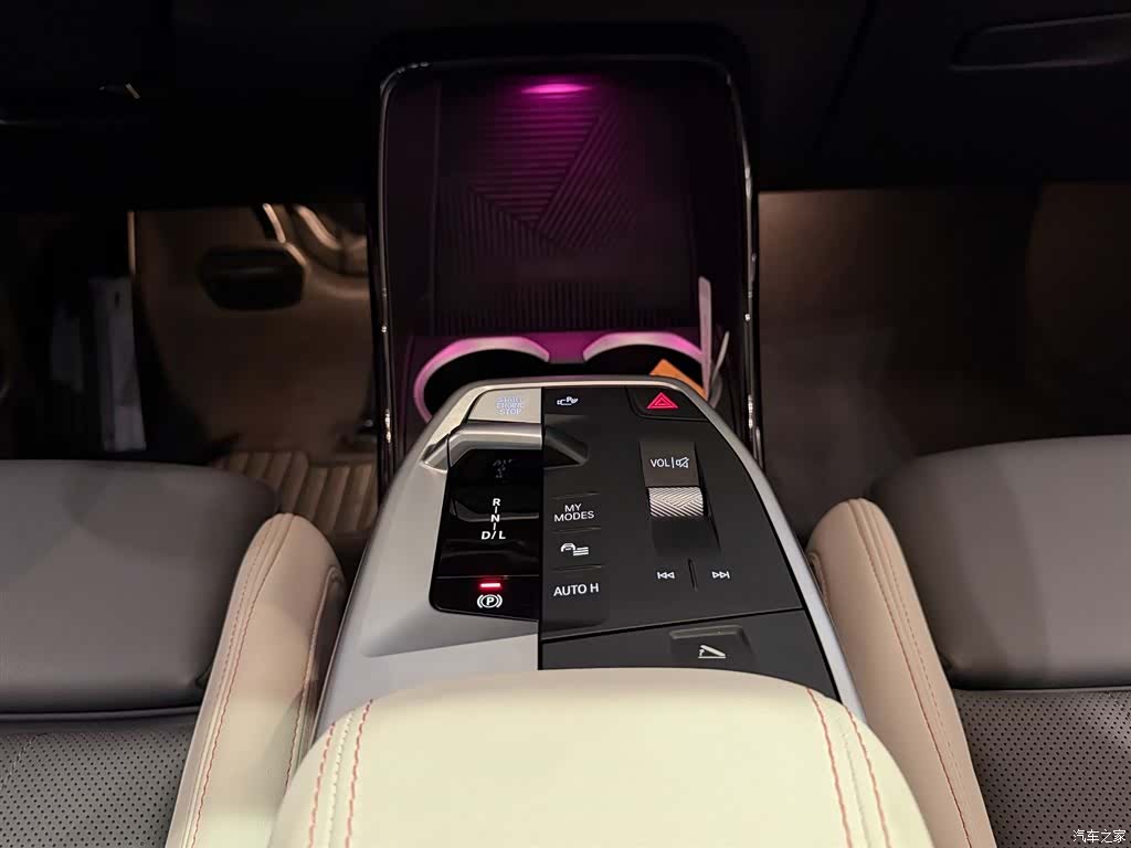 BMW X2, 2025 8