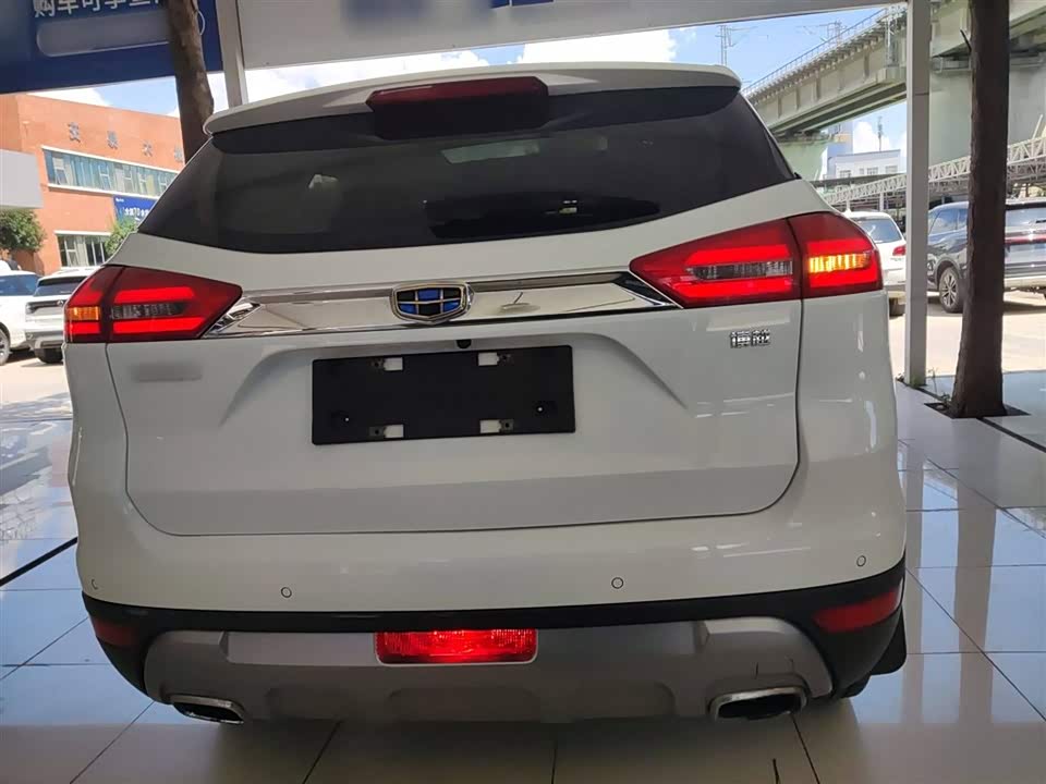Geely Atlas