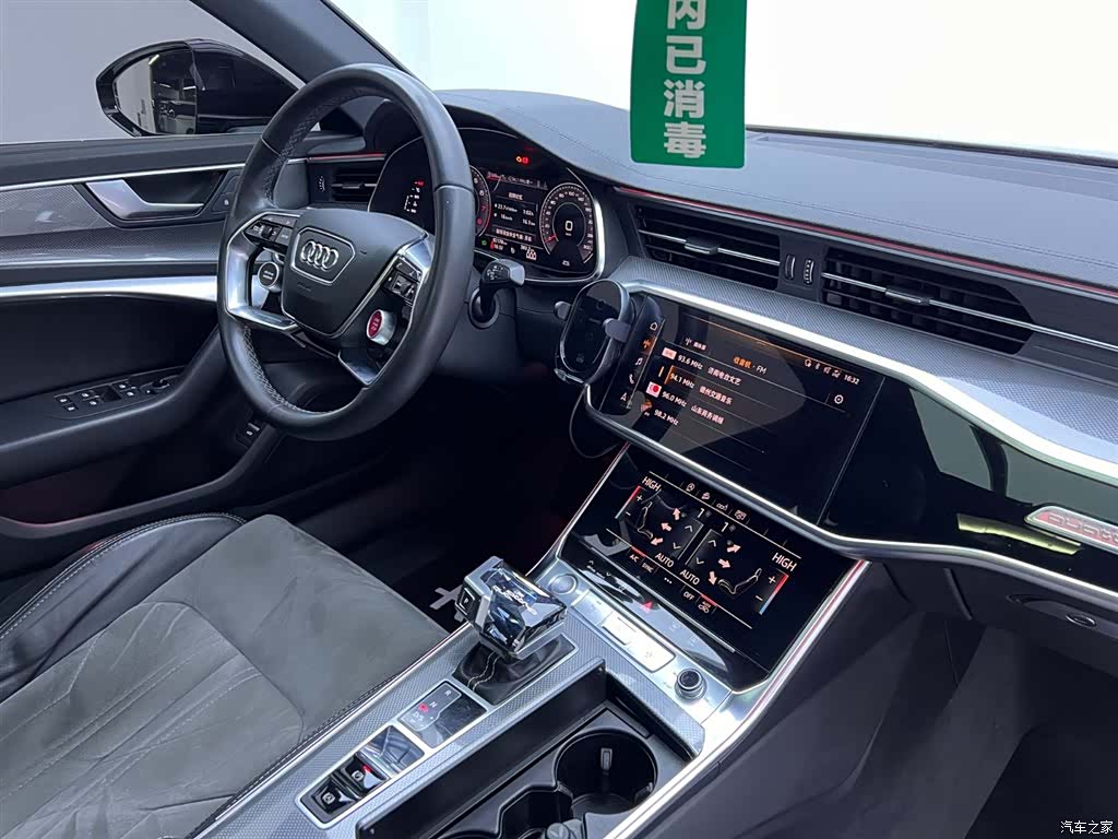 Audi A6L, 2020 18
