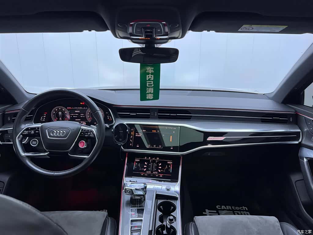 Audi A6L, 2020 20