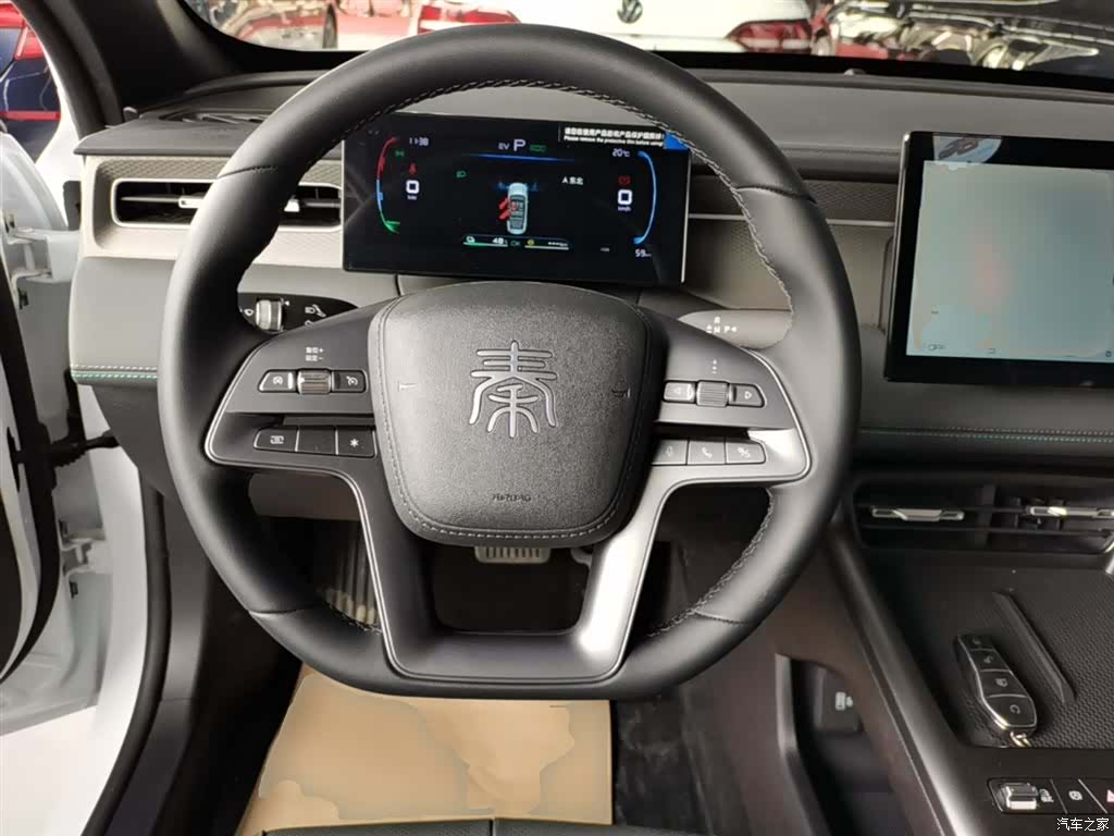 BYD Qin, 2026 11