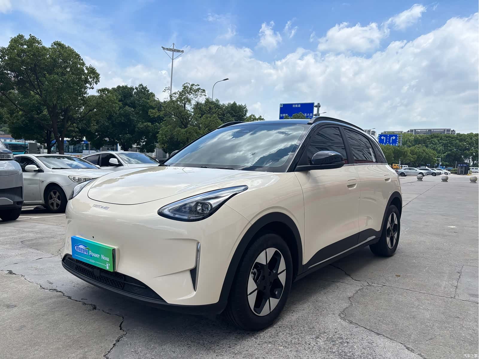 Geely Xingyuan, 2024 1