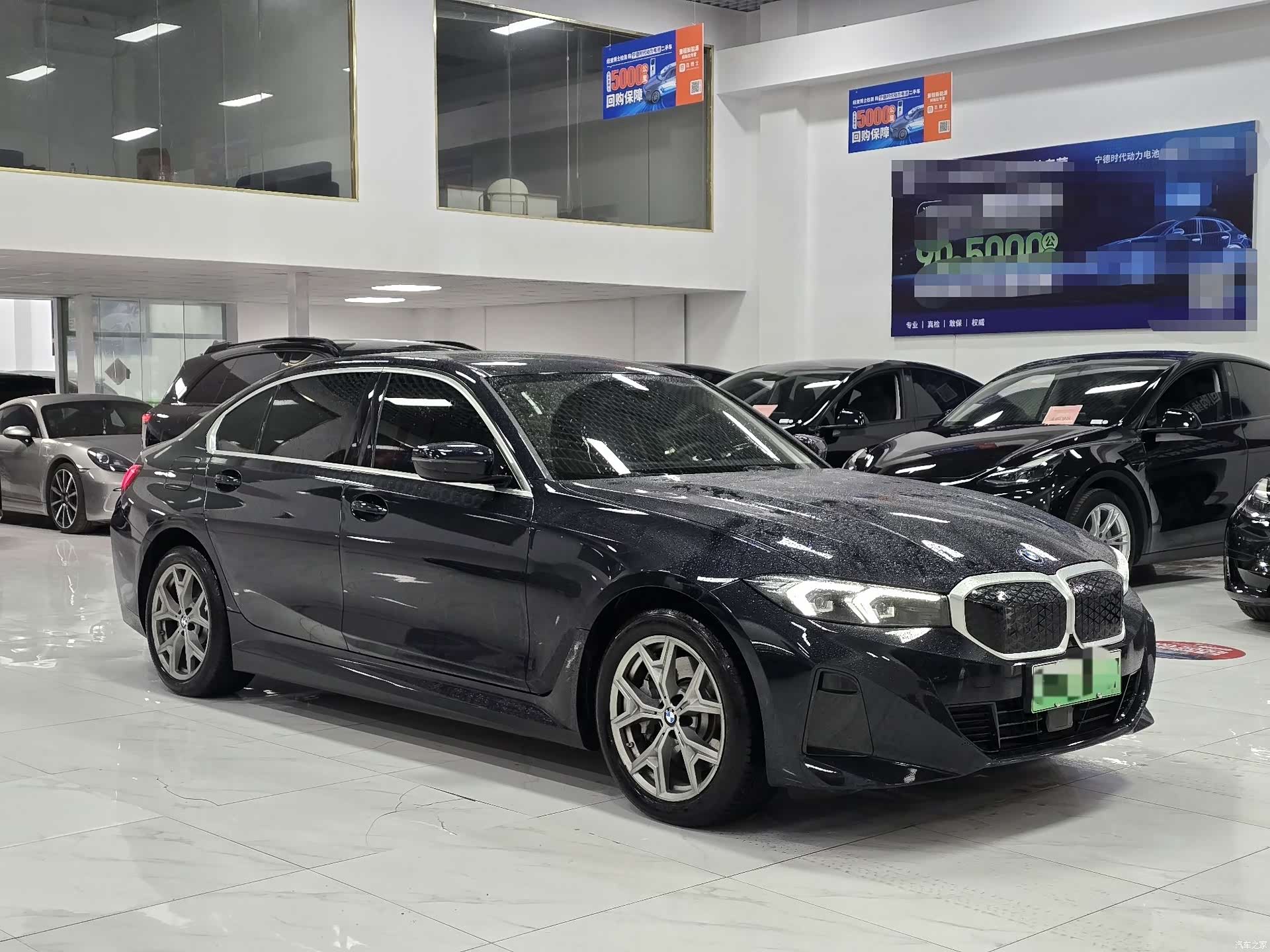 BMW i3, 2025 3