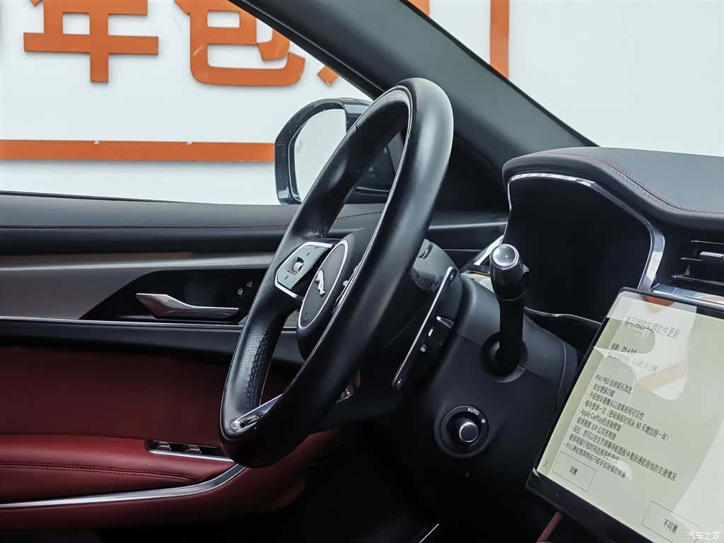 Jaguar F-PACE, 2021 22