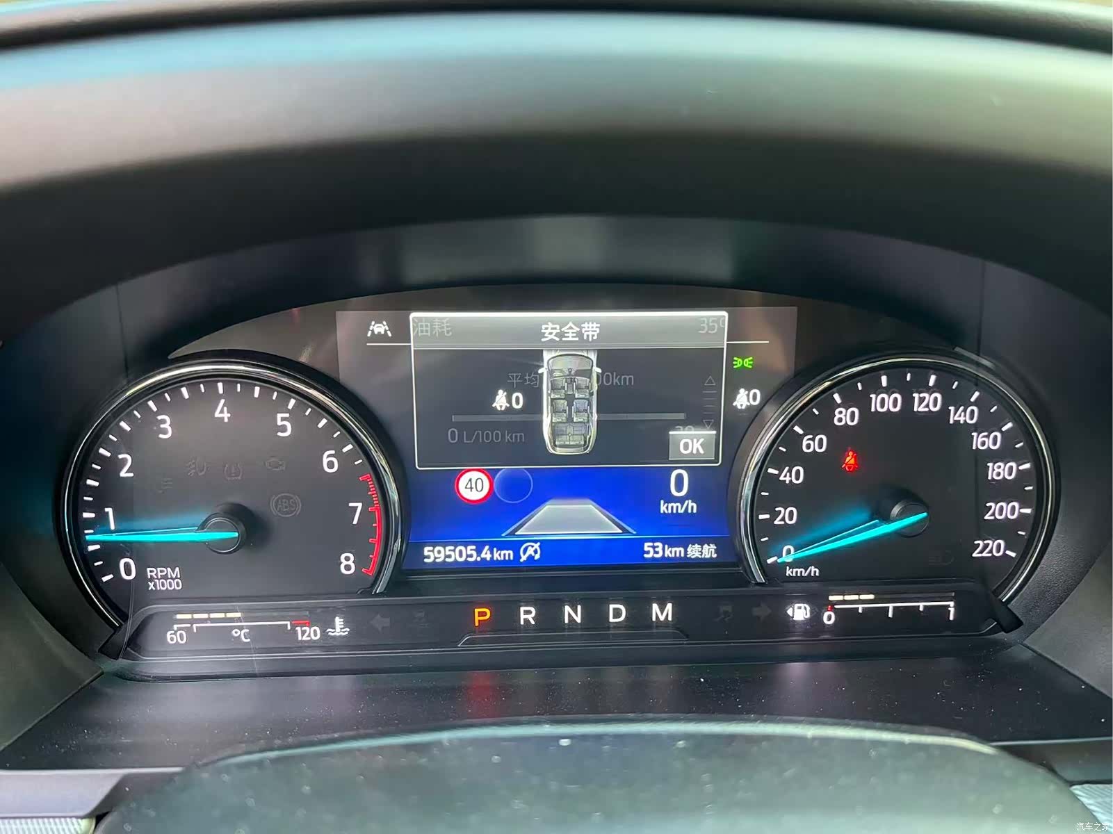 Ford Explorer, 2021 8