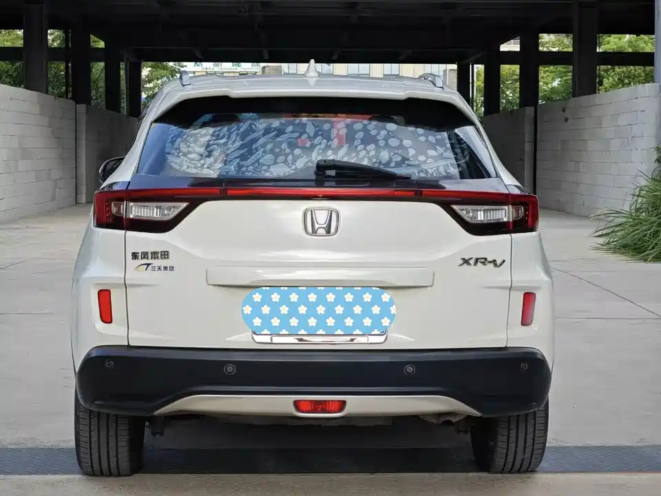 Honda XR-V Honda XR-V