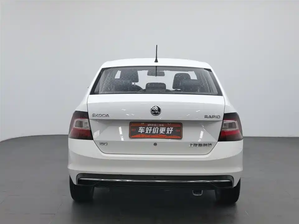 Skoda Xin Rui Skoda Xin Rui