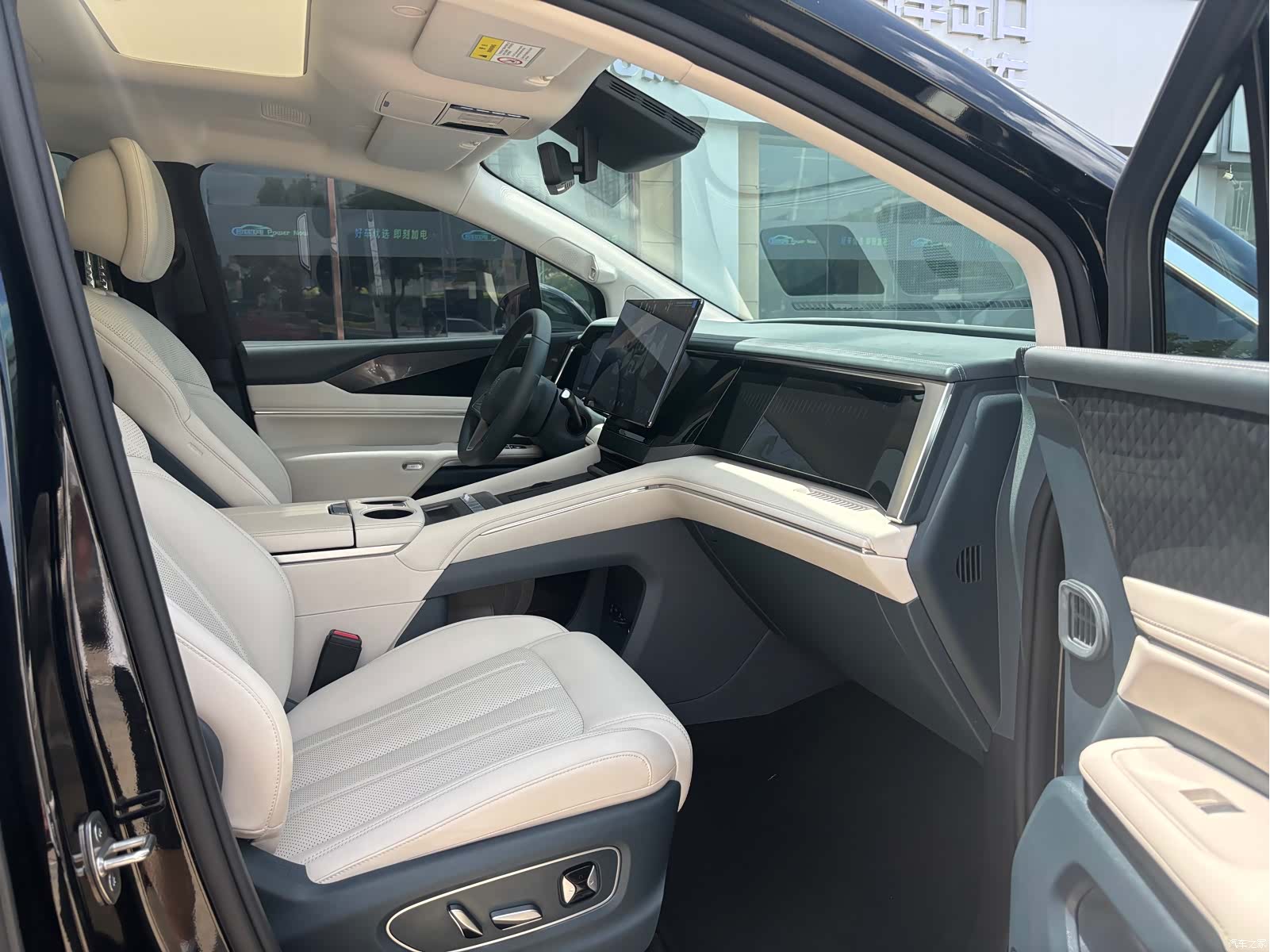 BYD Xia, 2025 18