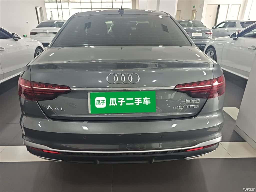 Audi A4L, 2023 6
