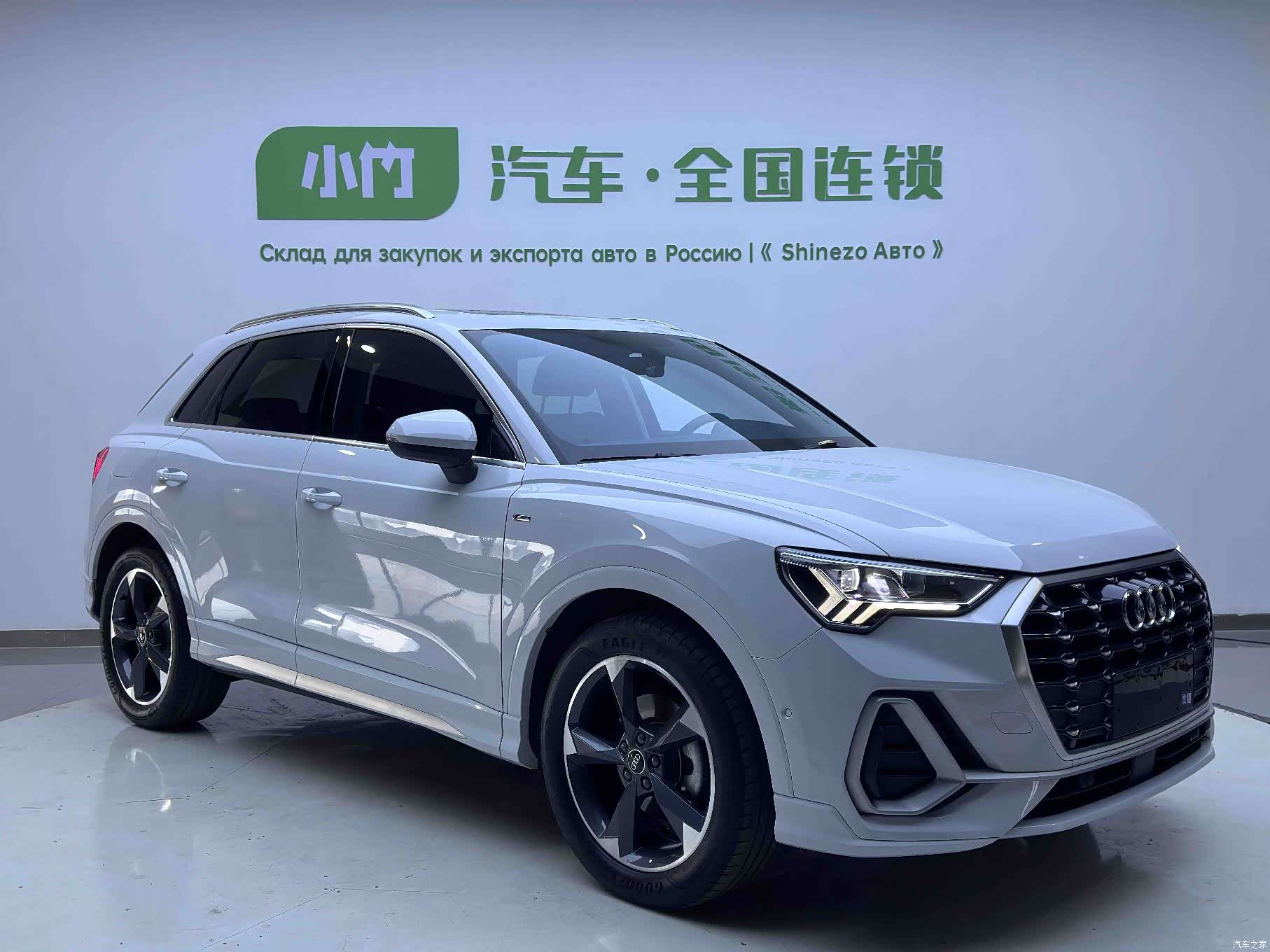 Audi Q3, 2023 2