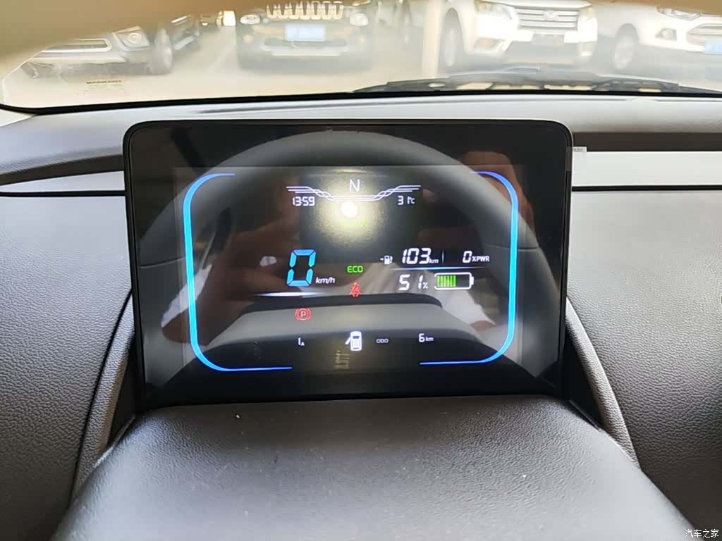 Changan Lumin, 2026 12