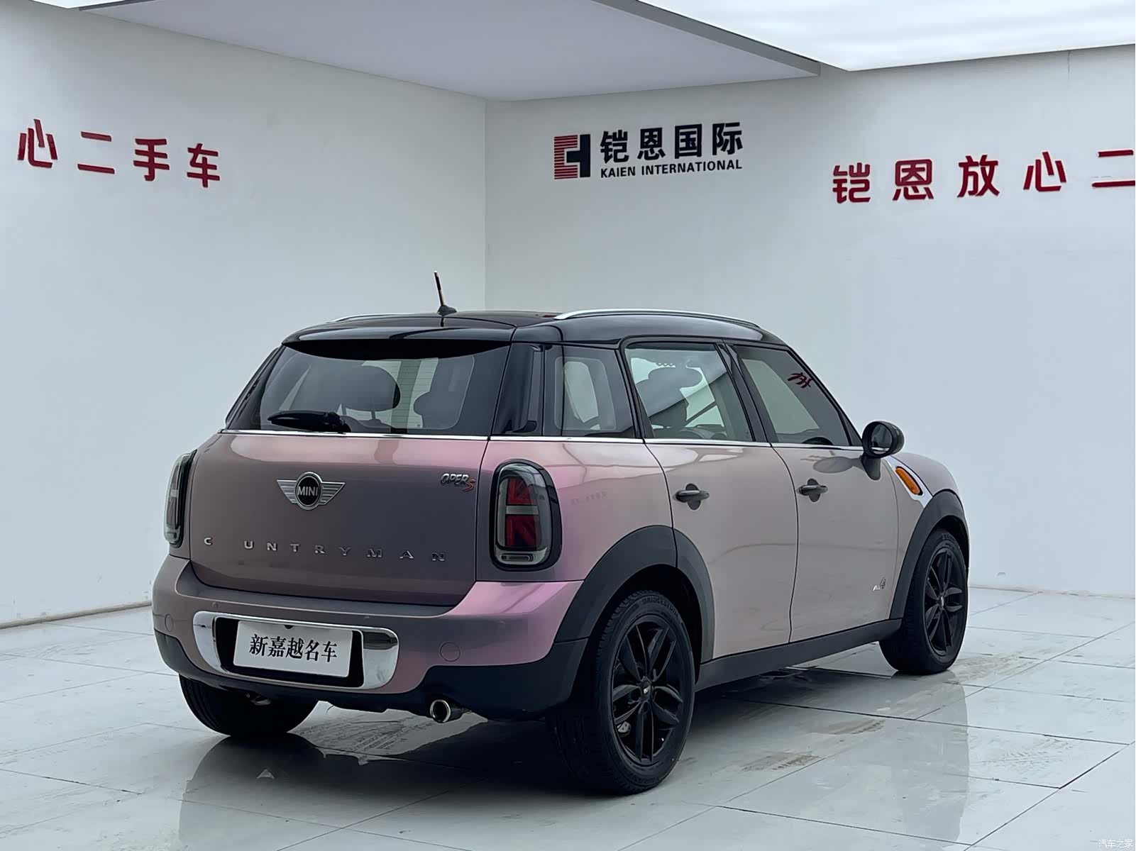 Mini Countryman, 2014 17