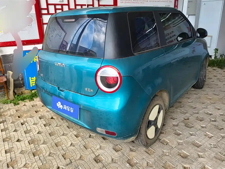 Changan Changan Lumin Changan Changan Lumin