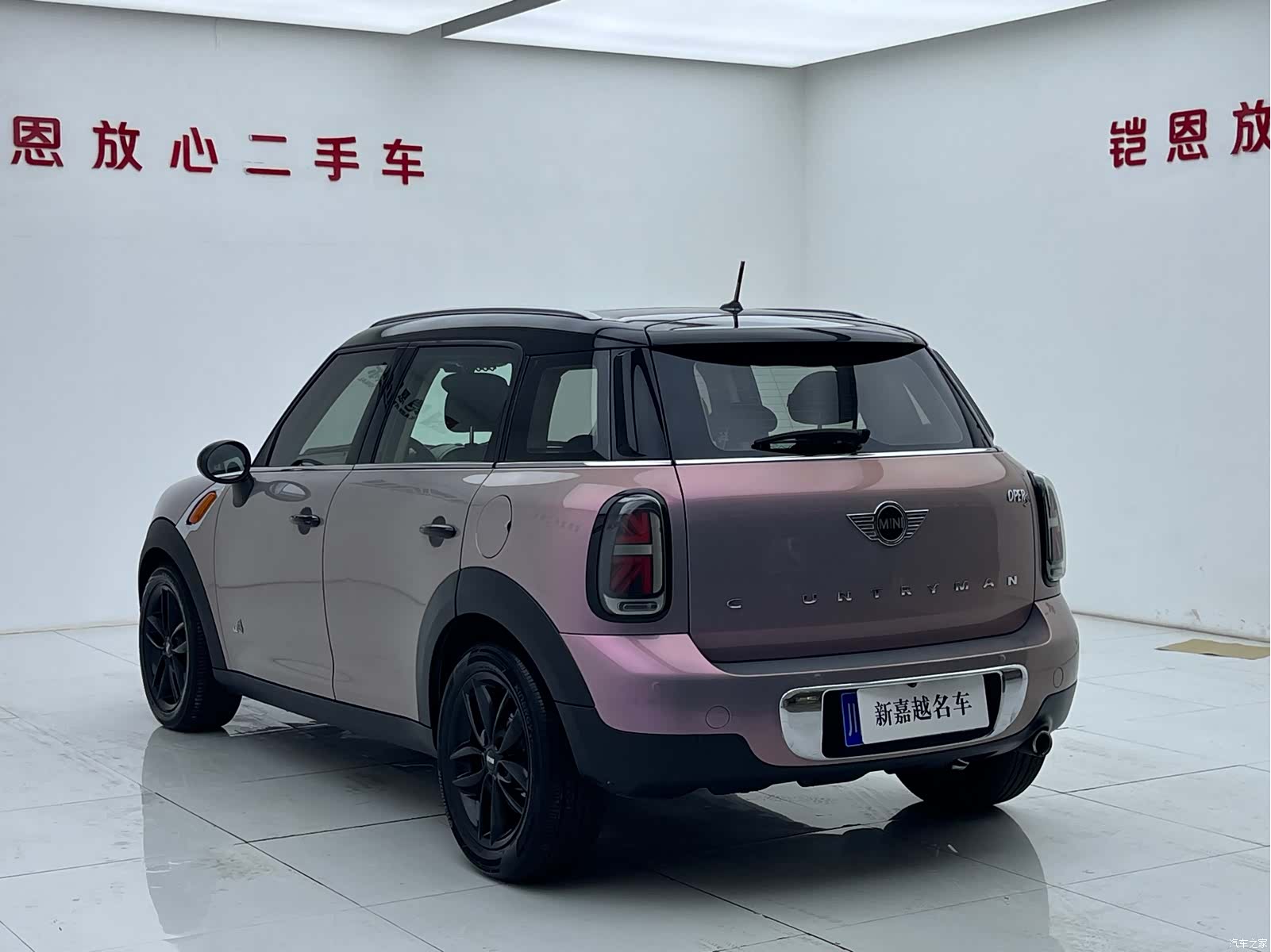 Mini Countryman, 2014 15