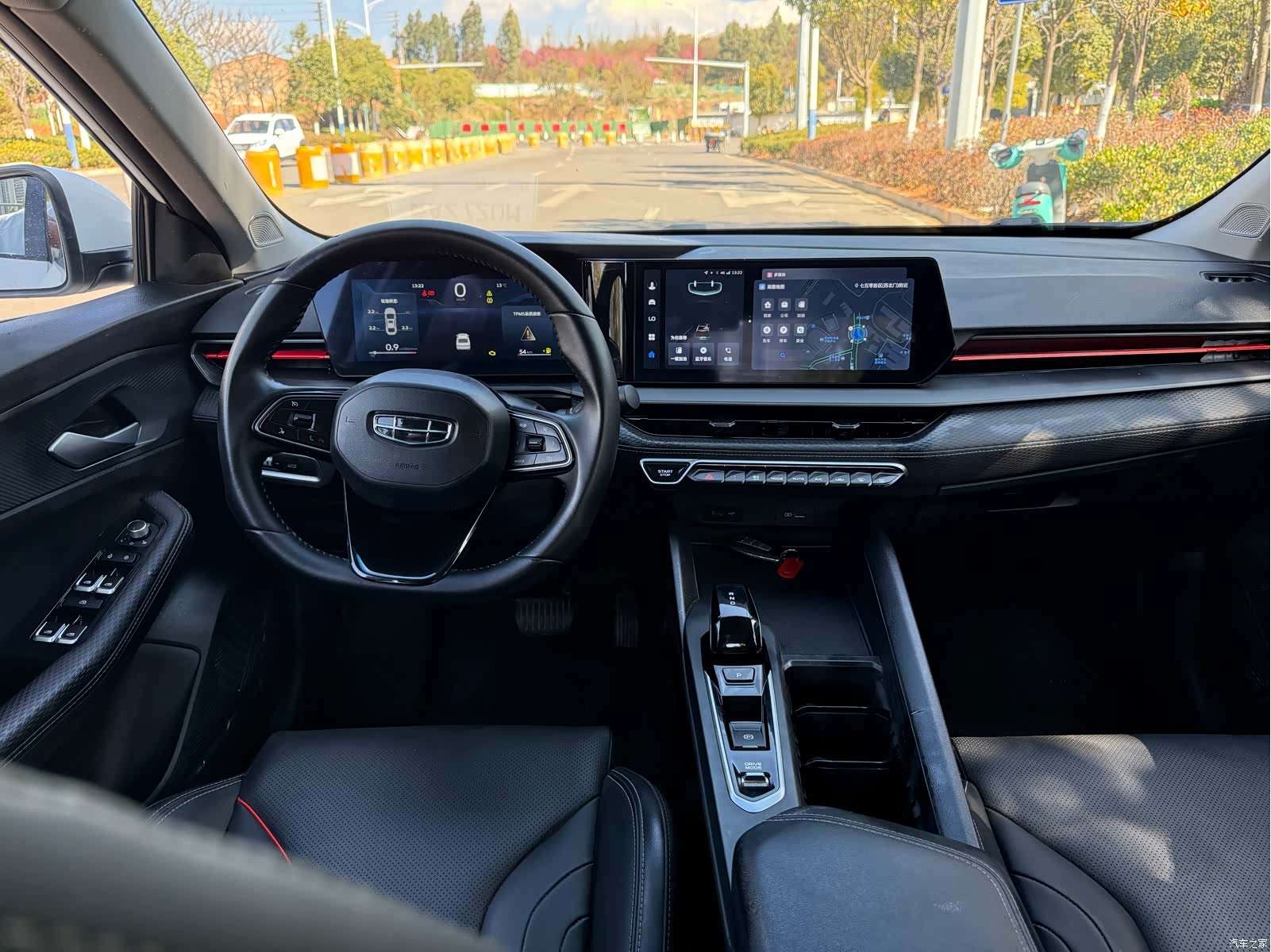 Geely Binray, 2024 6