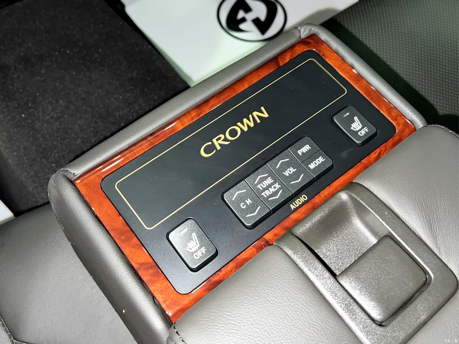 Toyota Crown, 2014 14
