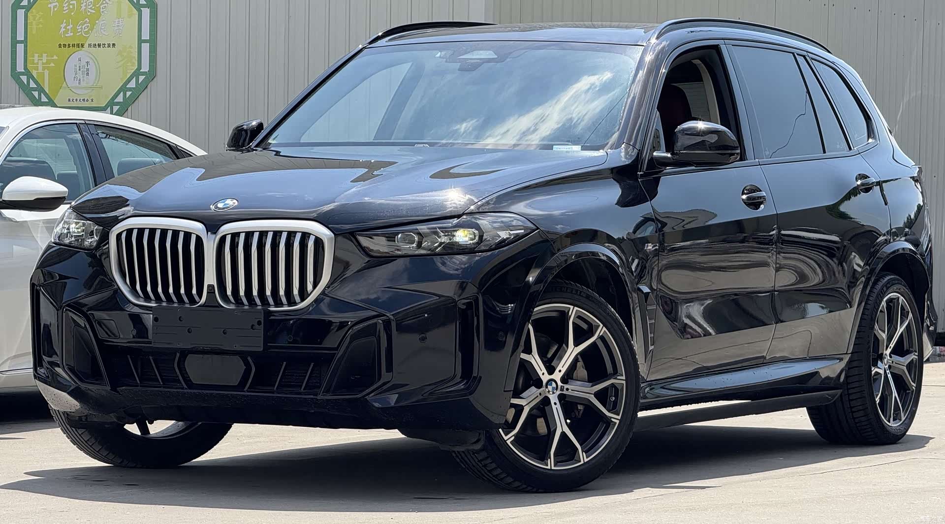 BMW X5, 2023 1