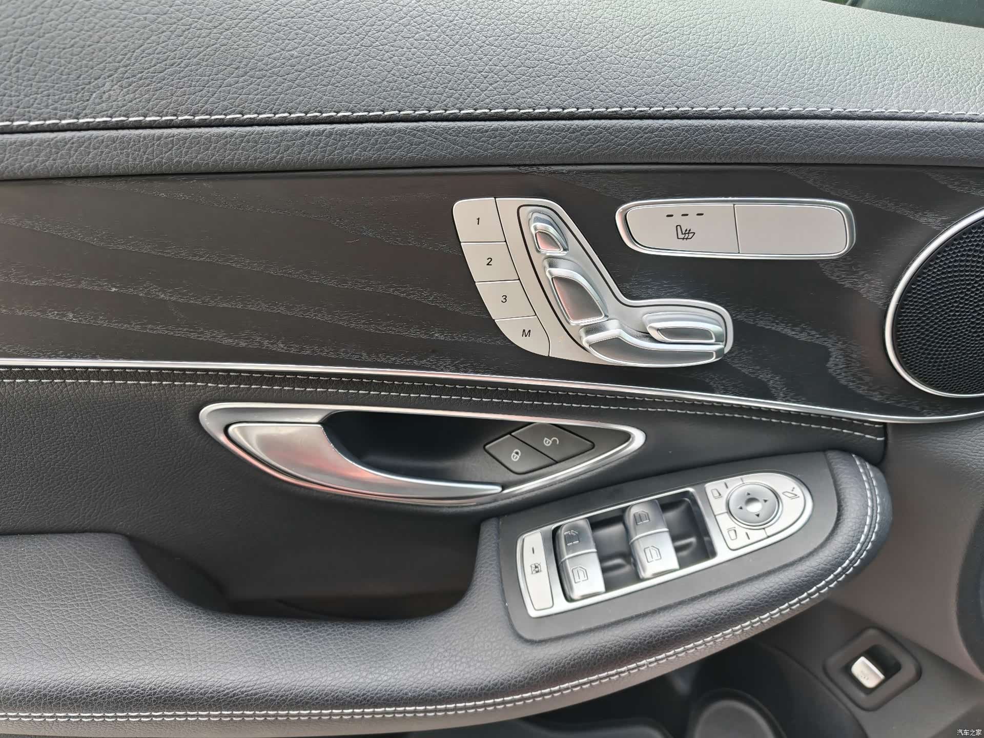 Mercedes-Benz C-Class, 2020 13