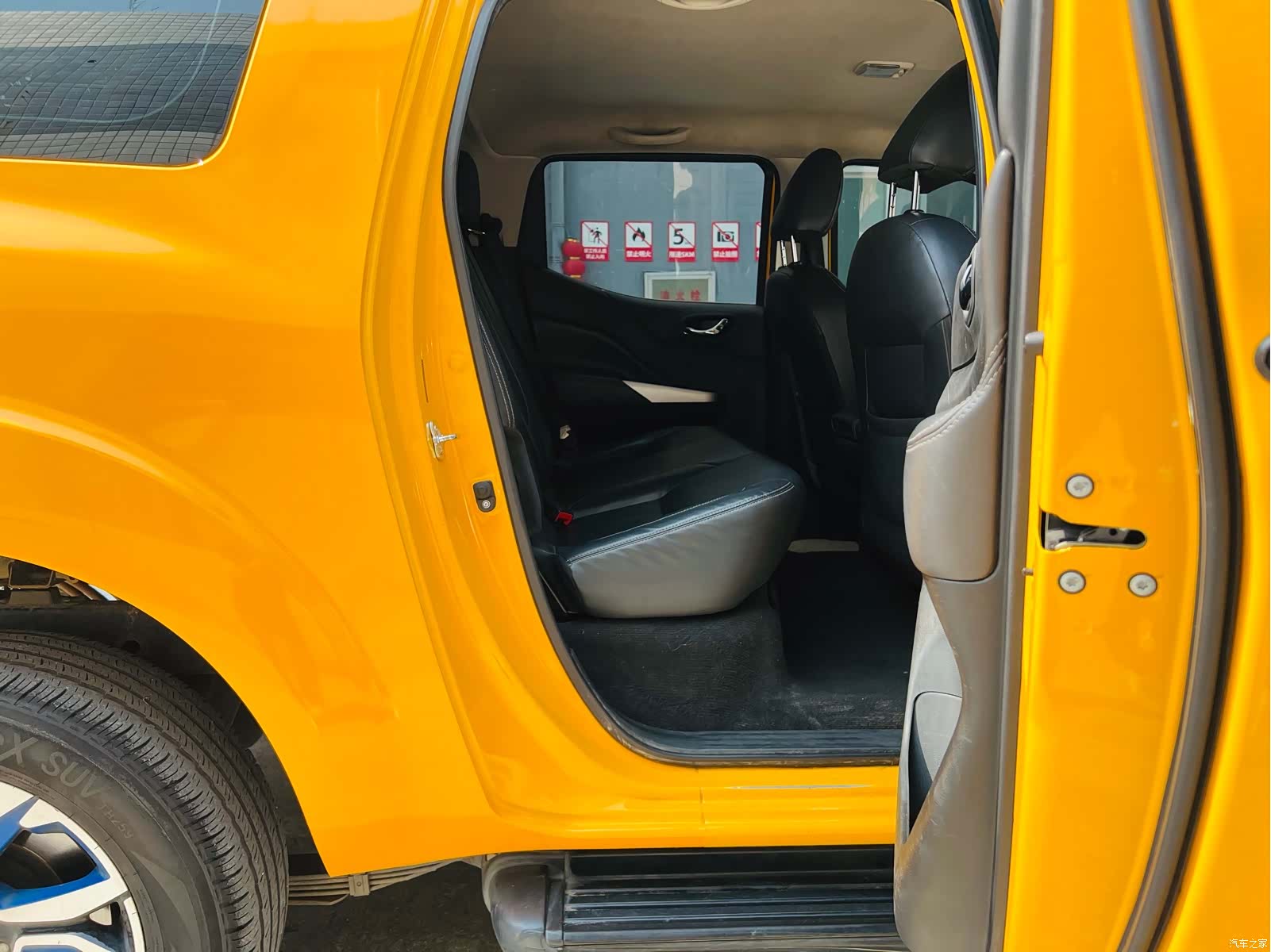 Nissan 6, 2021 10