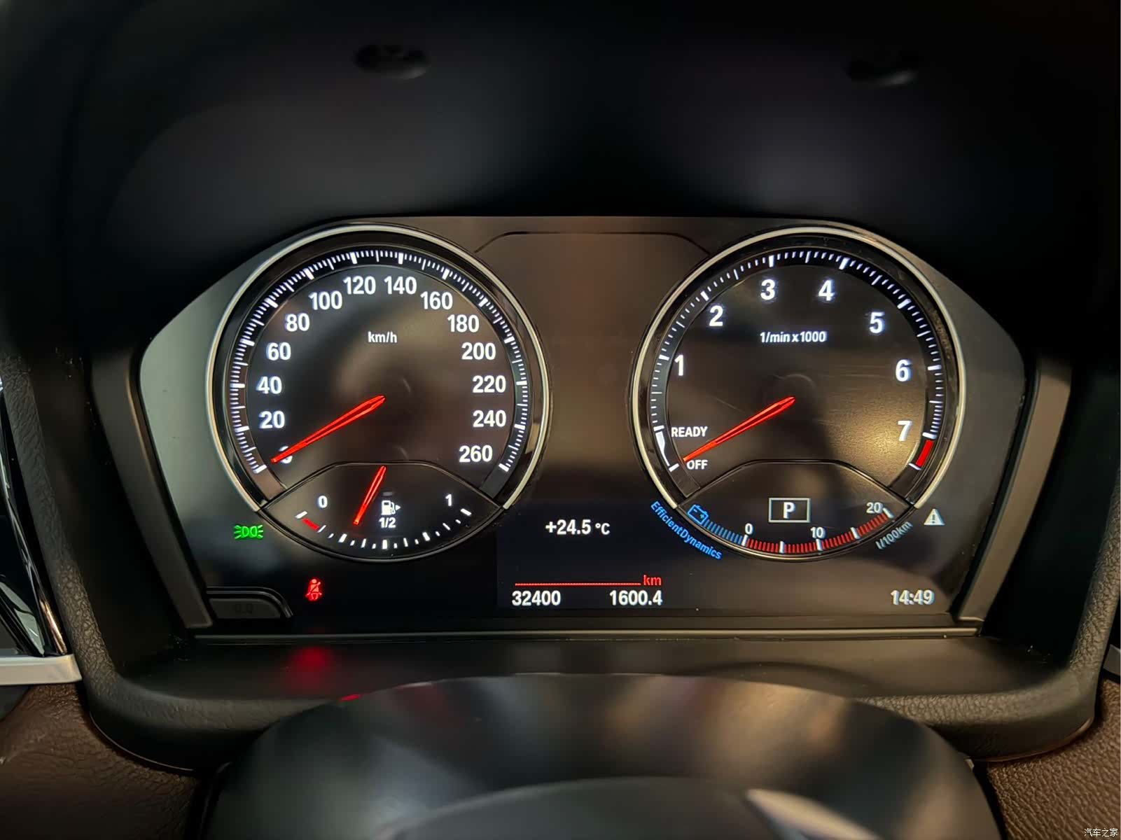 BMW X1, 2023 25