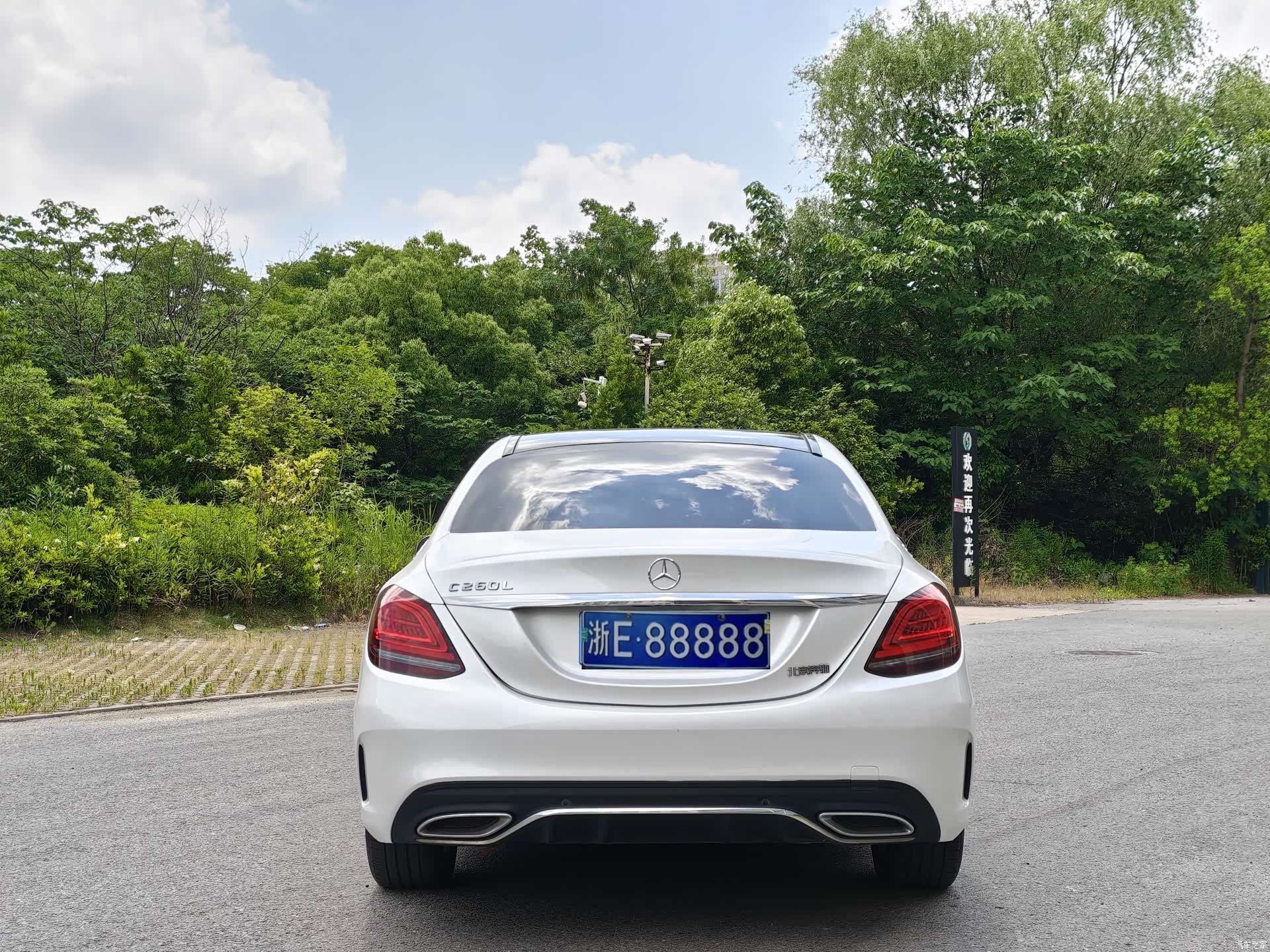 Mercedes-Benz C-Class, 2020 все фото