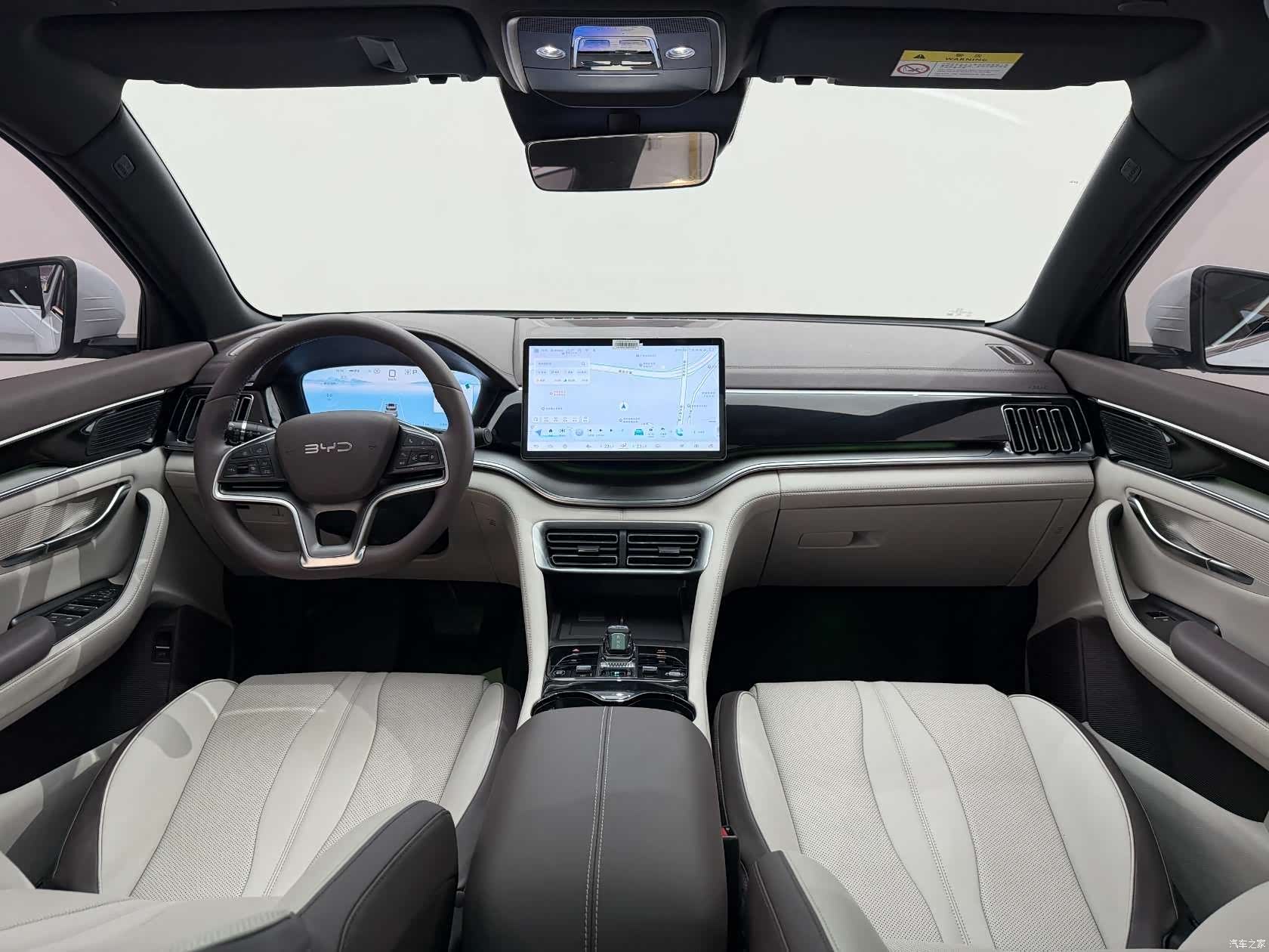 BYD Song, 2024 23