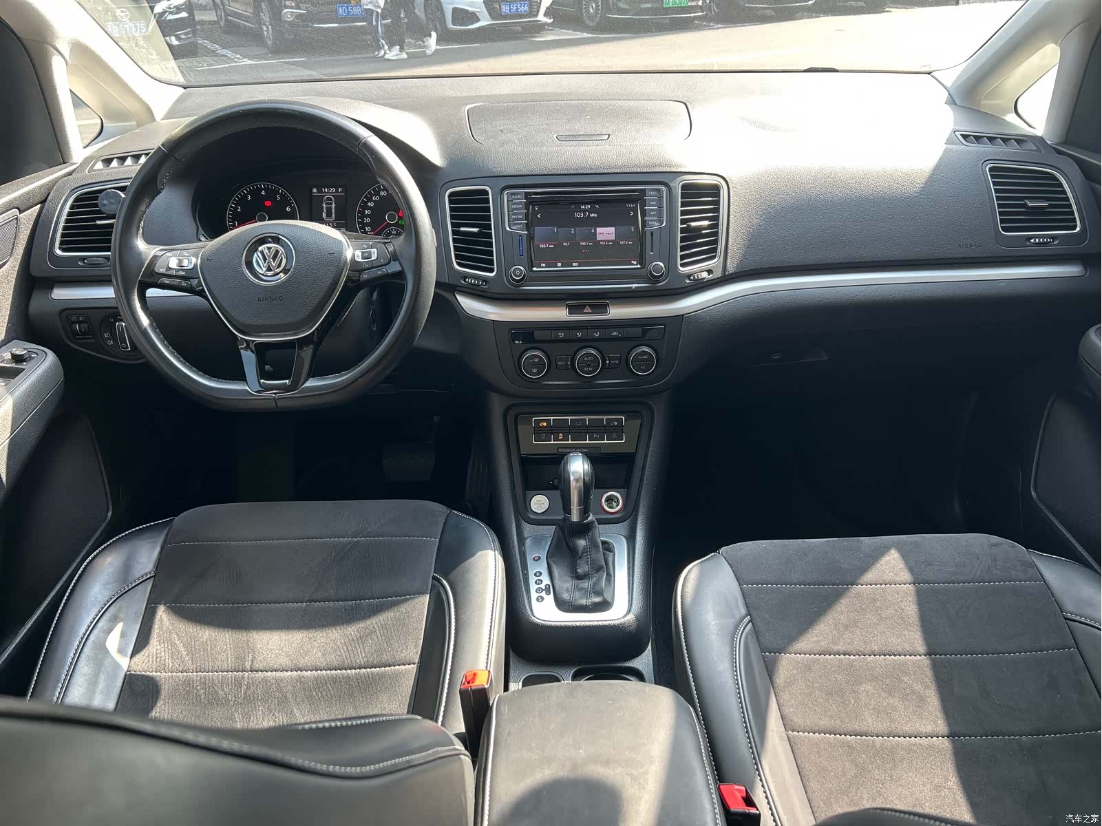 Volkswagen Xia, 2019 16