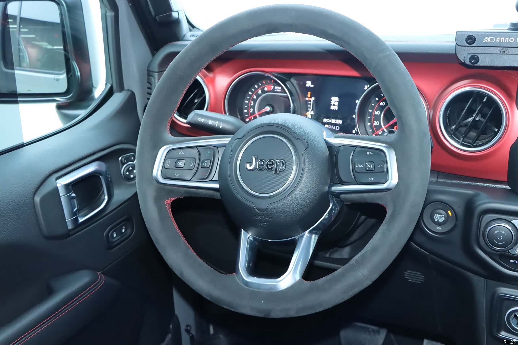Jeep Wrangler, 2023 17