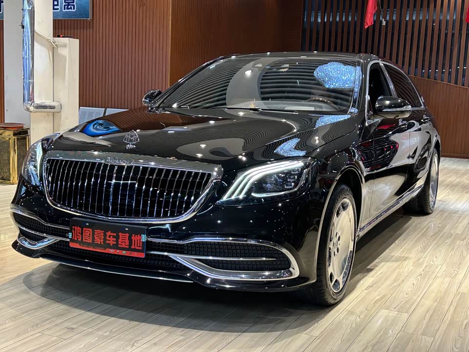 Mercedes-Benz Maybach S-class