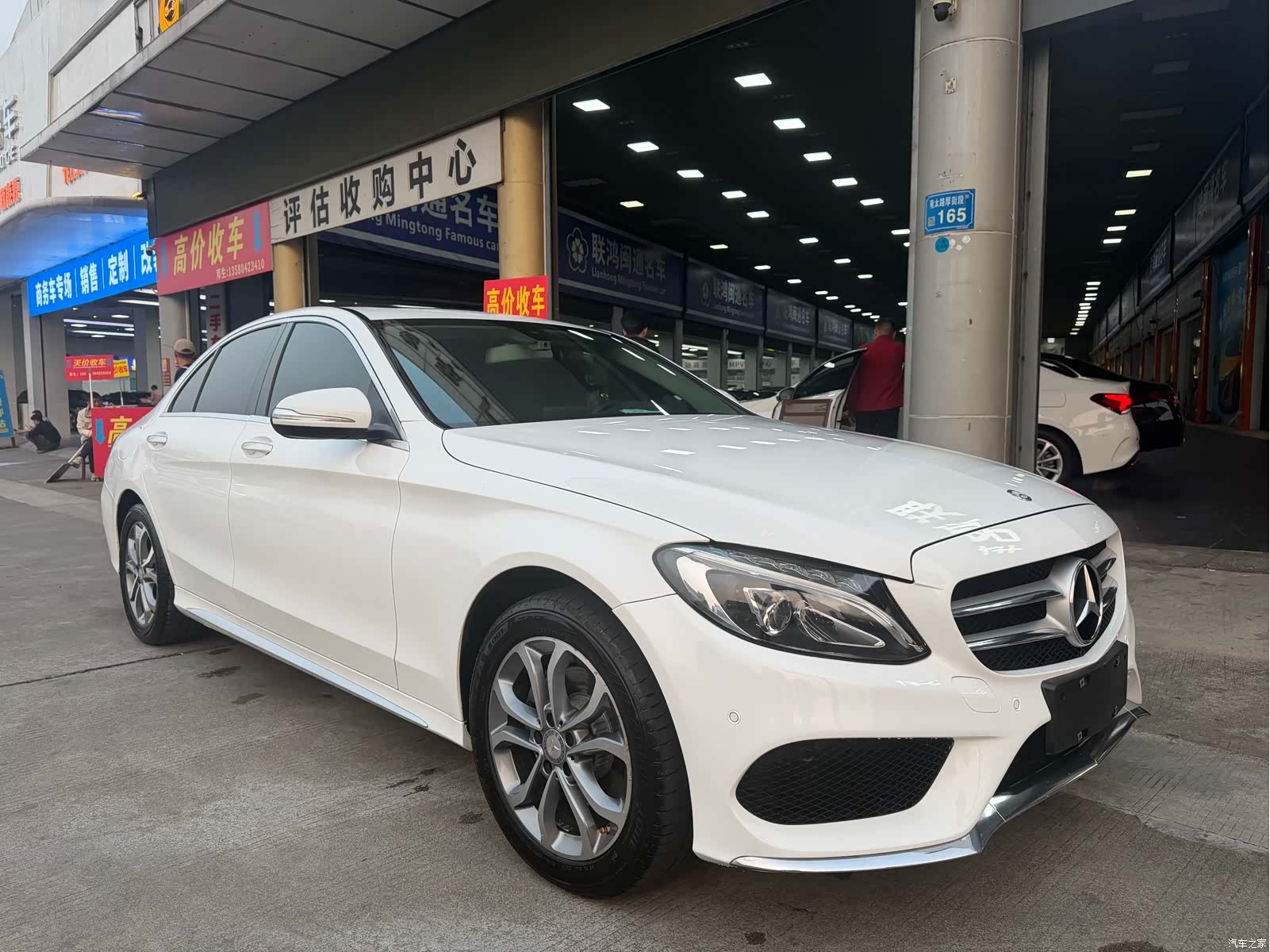 Mercedes-Benz C-Class, 2016 2