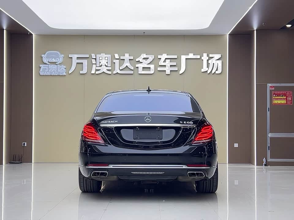 Mercedes-Benz Maybach S-class