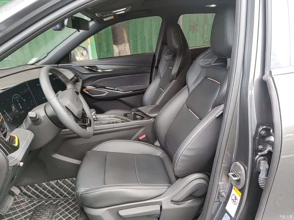 Changan X5, 2023 15