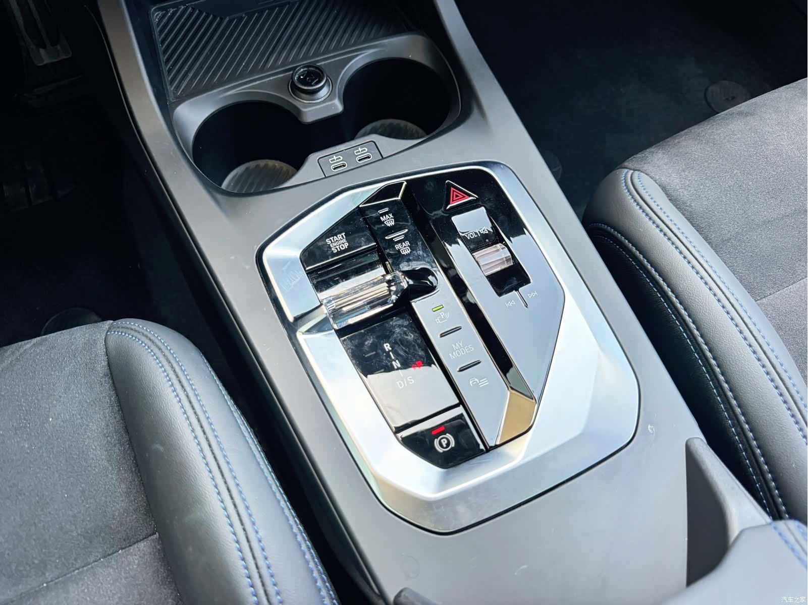 BMW M2, 2025 14