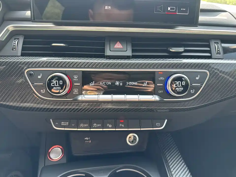 Audi A4L Audi A4L