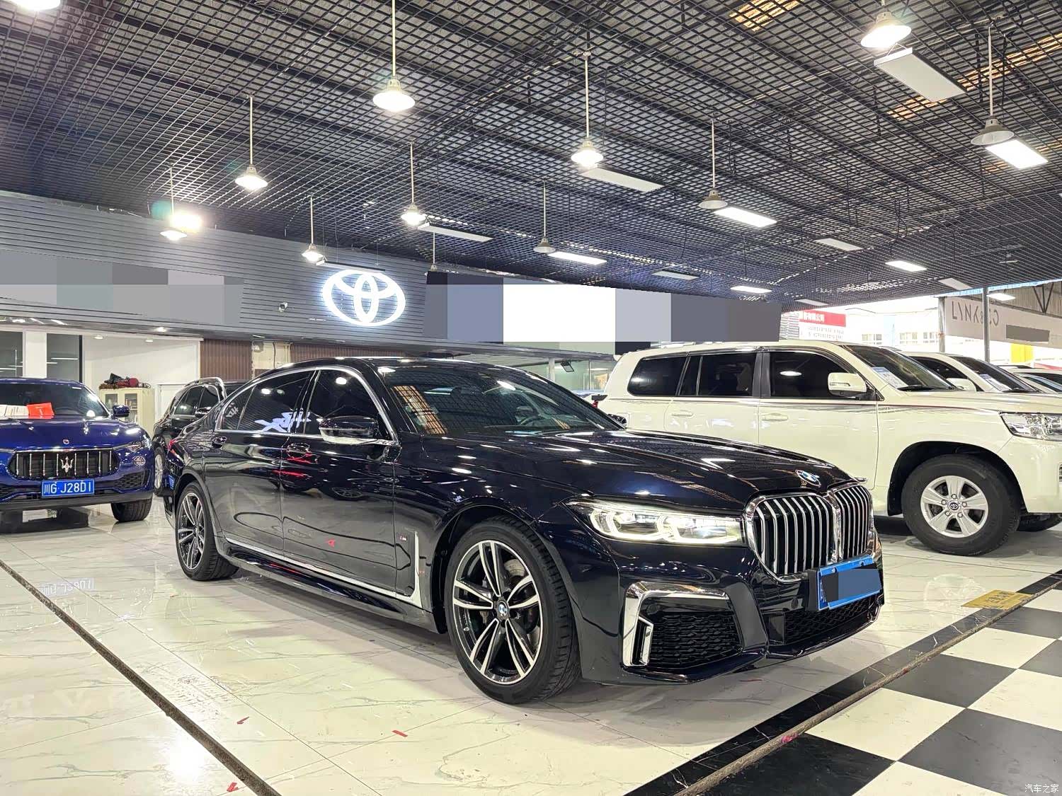 BMW 7 Series, 2021 3