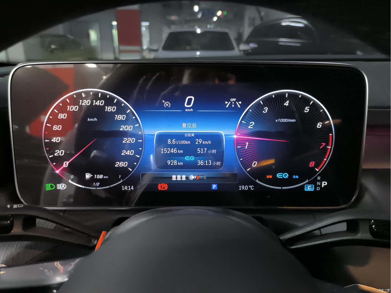 Mercedes-Benz C-Class, 2021 4